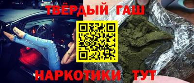 COCAINE Комсомольск-на-Амуре