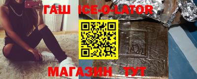 COCAINE Комсомольск-на-Амуре