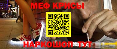 COCAINE Комсомольск-на-Амуре