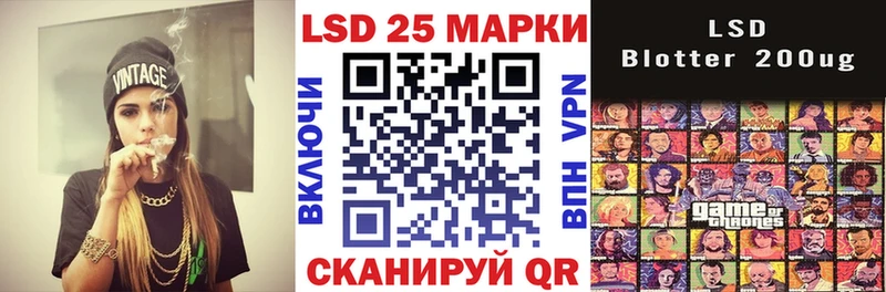 Марки 25I-NBOMe 1,8мг  где можно купить   Топки 