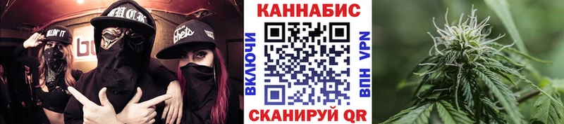 купить   Топки  Каннабис OG Kush 